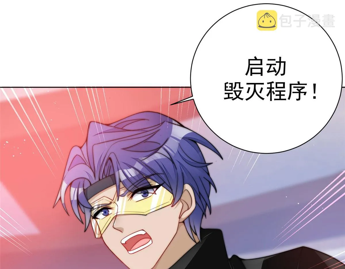 25 J皇YYDS 第63页