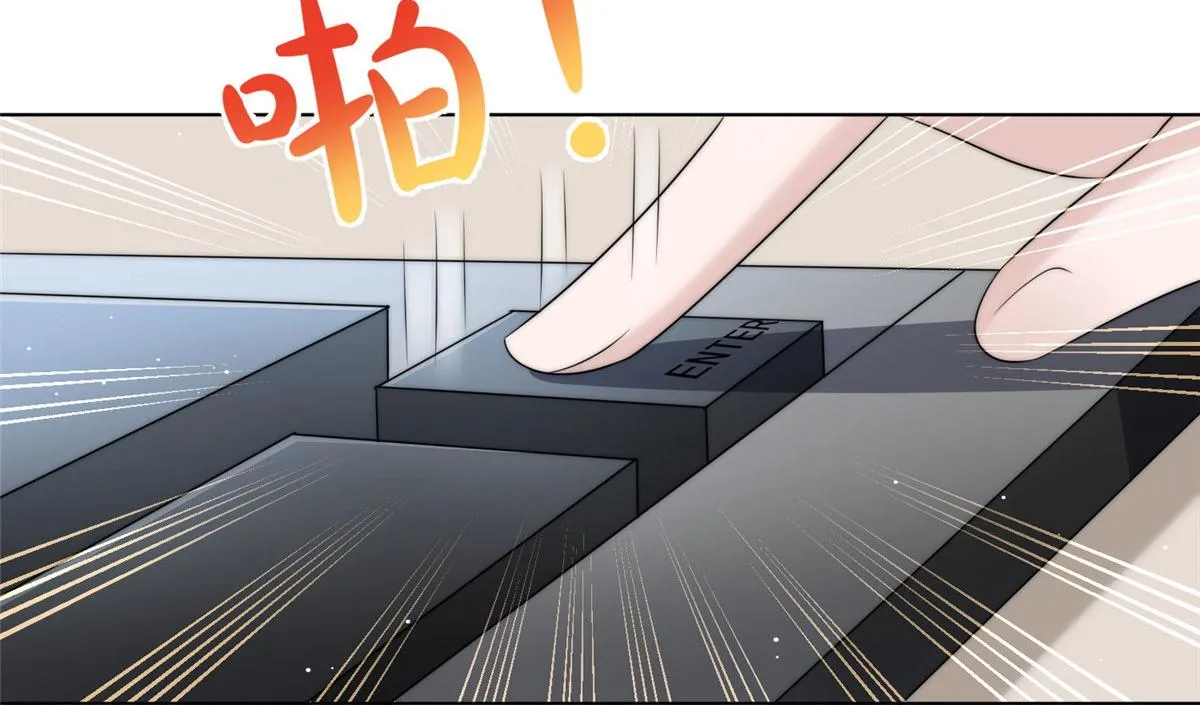 25 J皇YYDS 第94页