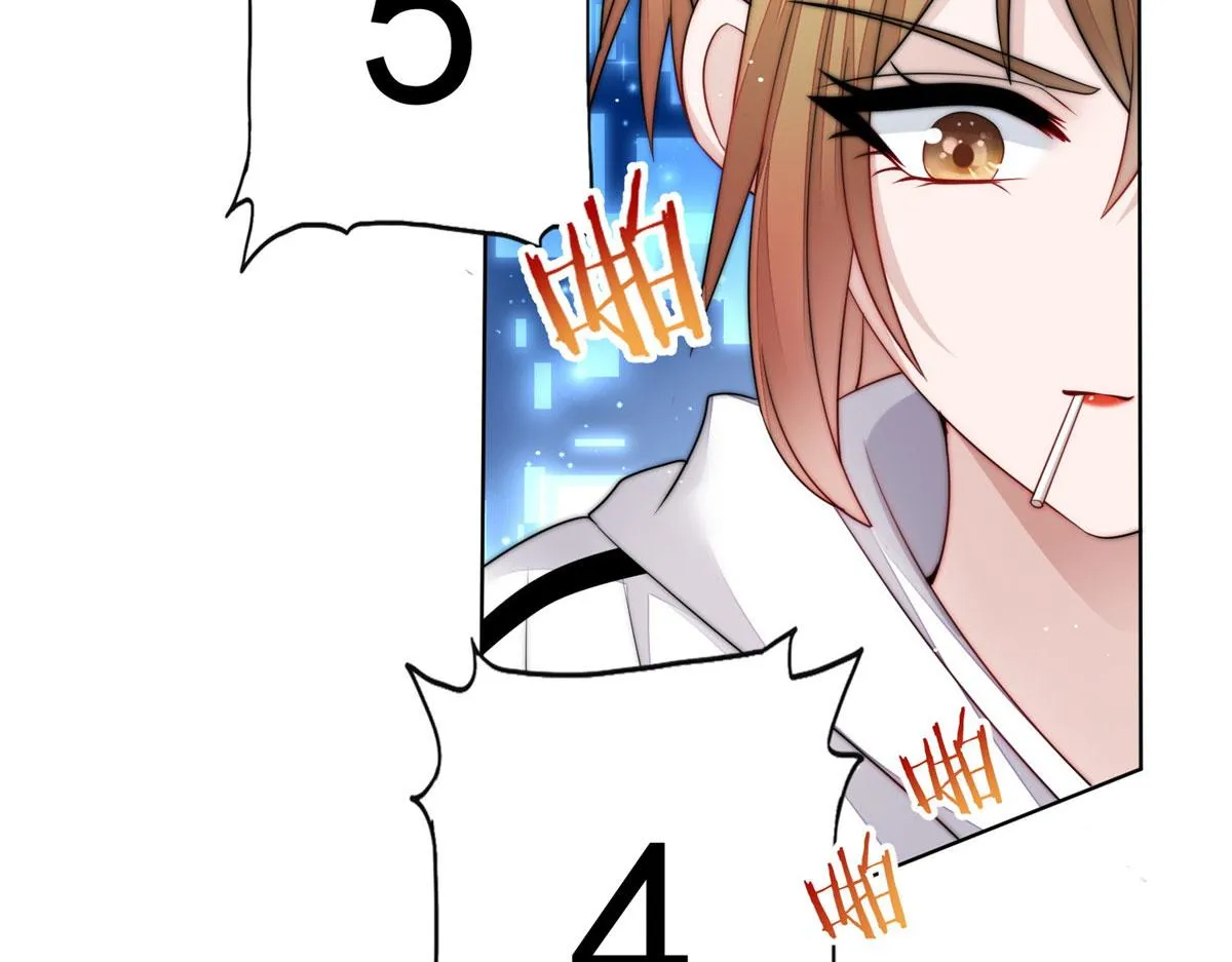 25 J皇YYDS 第103页
