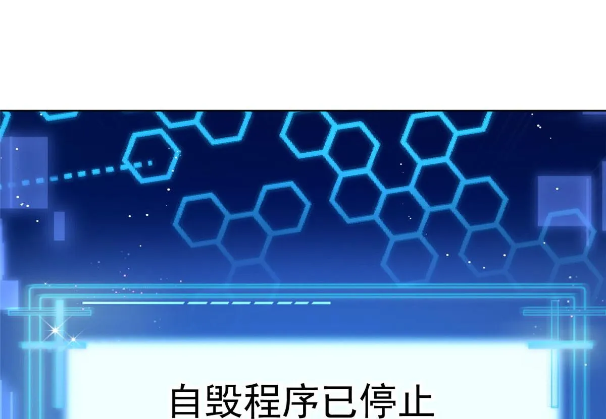25 J皇YYDS 第108页
