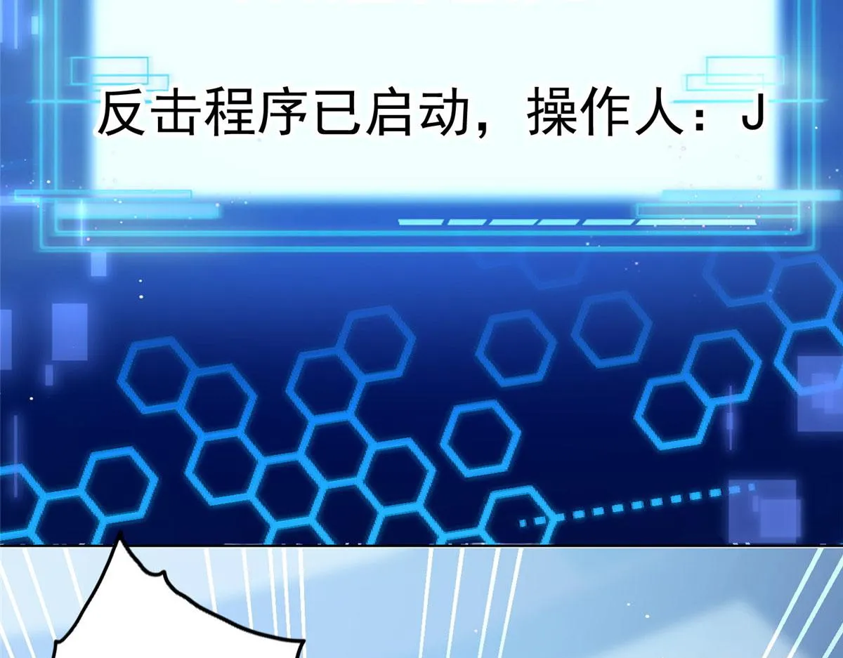 25 J皇YYDS 第109页