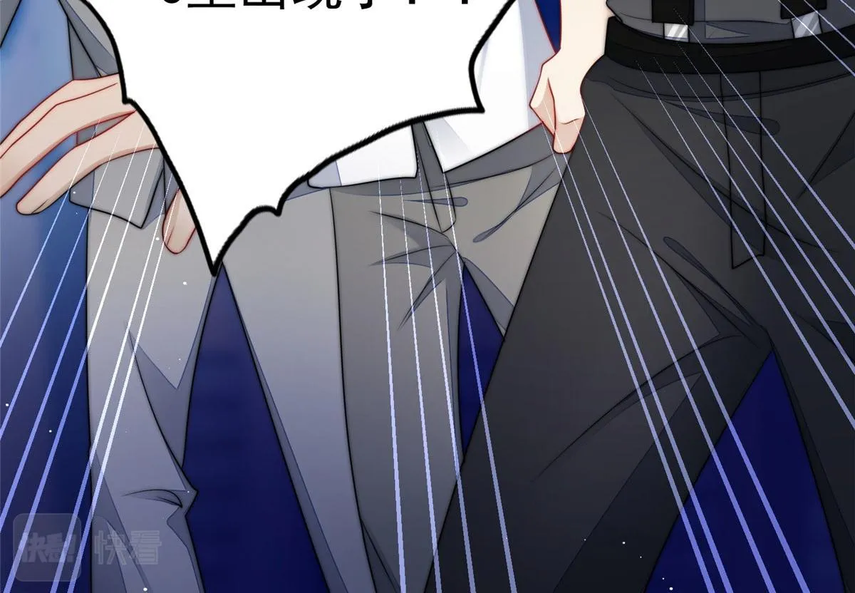 25 J皇YYDS 第112页