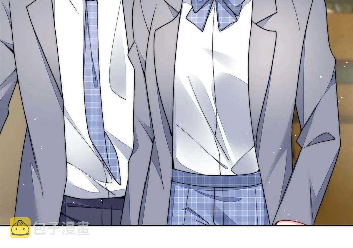 23 听说有人冒充我？ 第19页