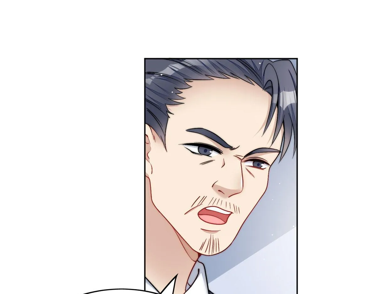 23 听说有人冒充我？ 第83页