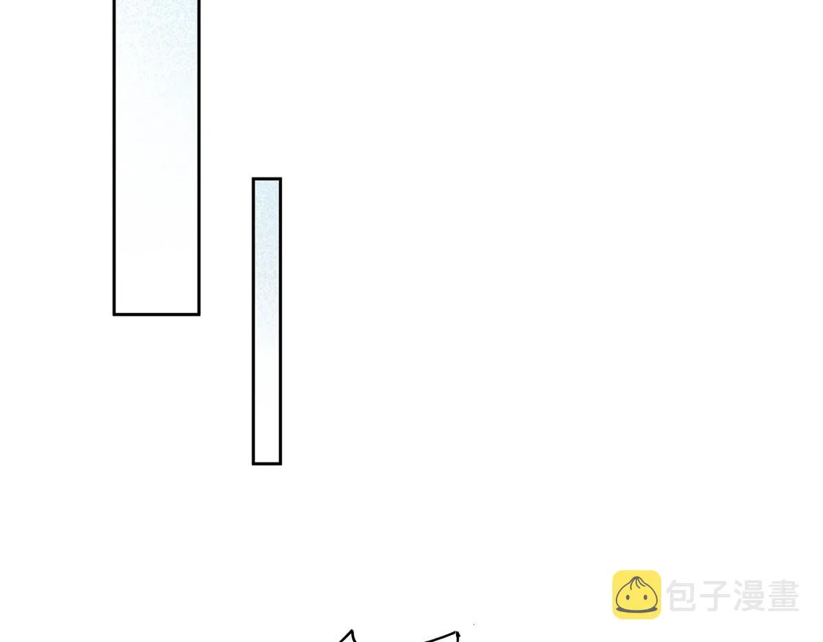 22 天才槿姐不屑打脸 第112页