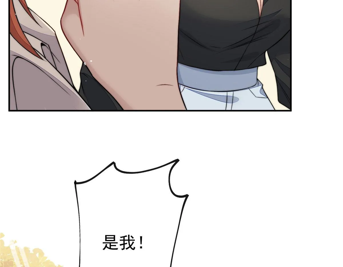 21 男女混合双打 第10页