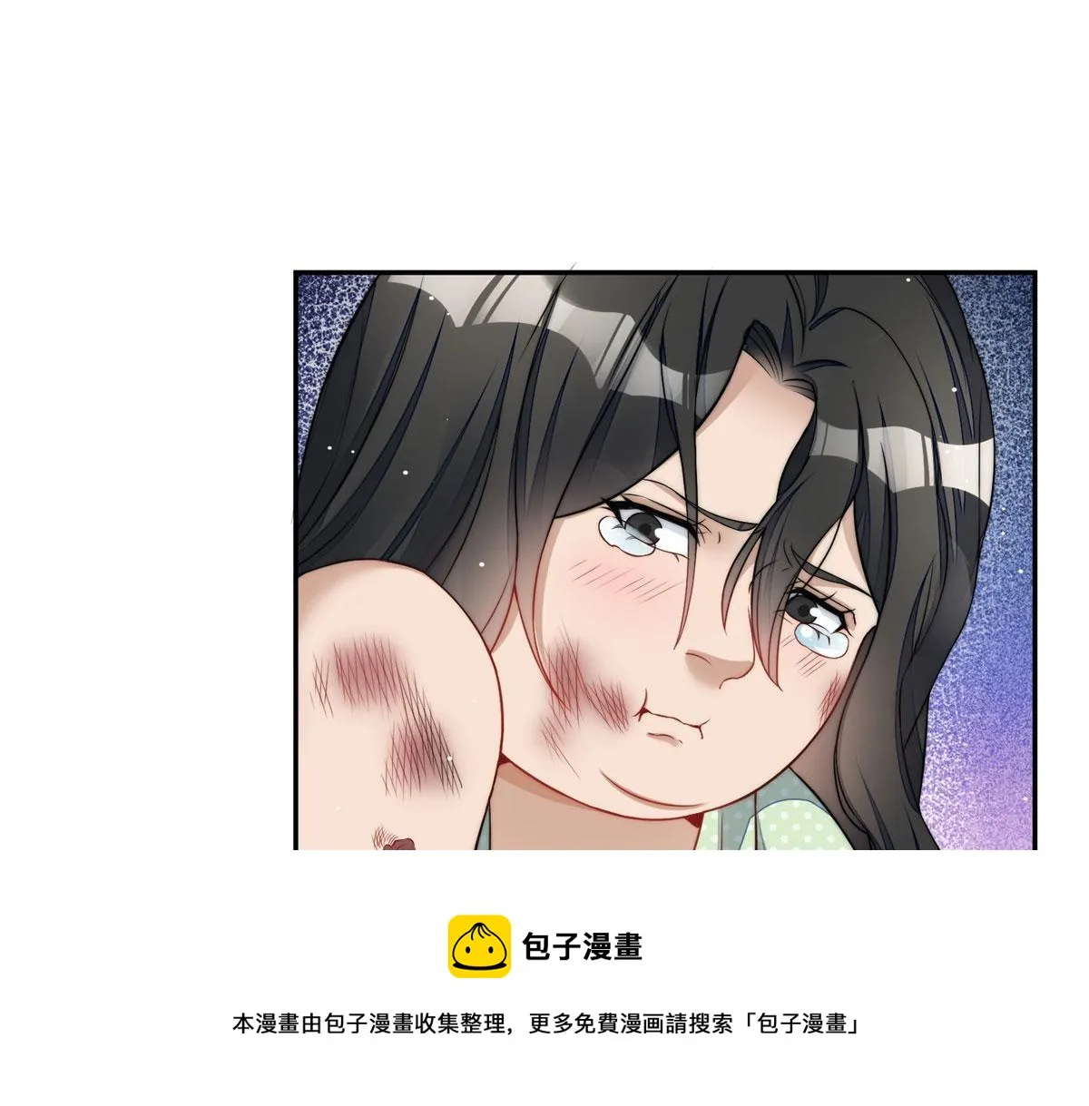 21 男女混合双打 第17页