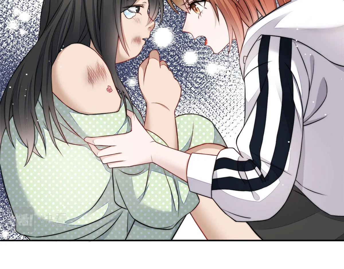 21 男女混合双打 第20页