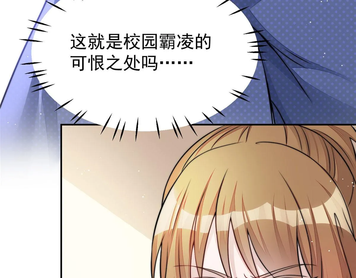 21 男女混合双打 第35页
