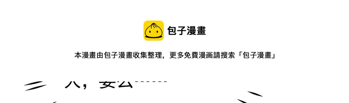 21 男女混合双打 第37页