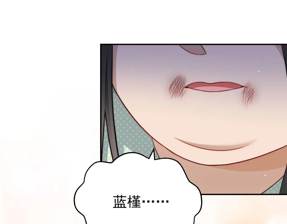 21 男女混合双打 第40页