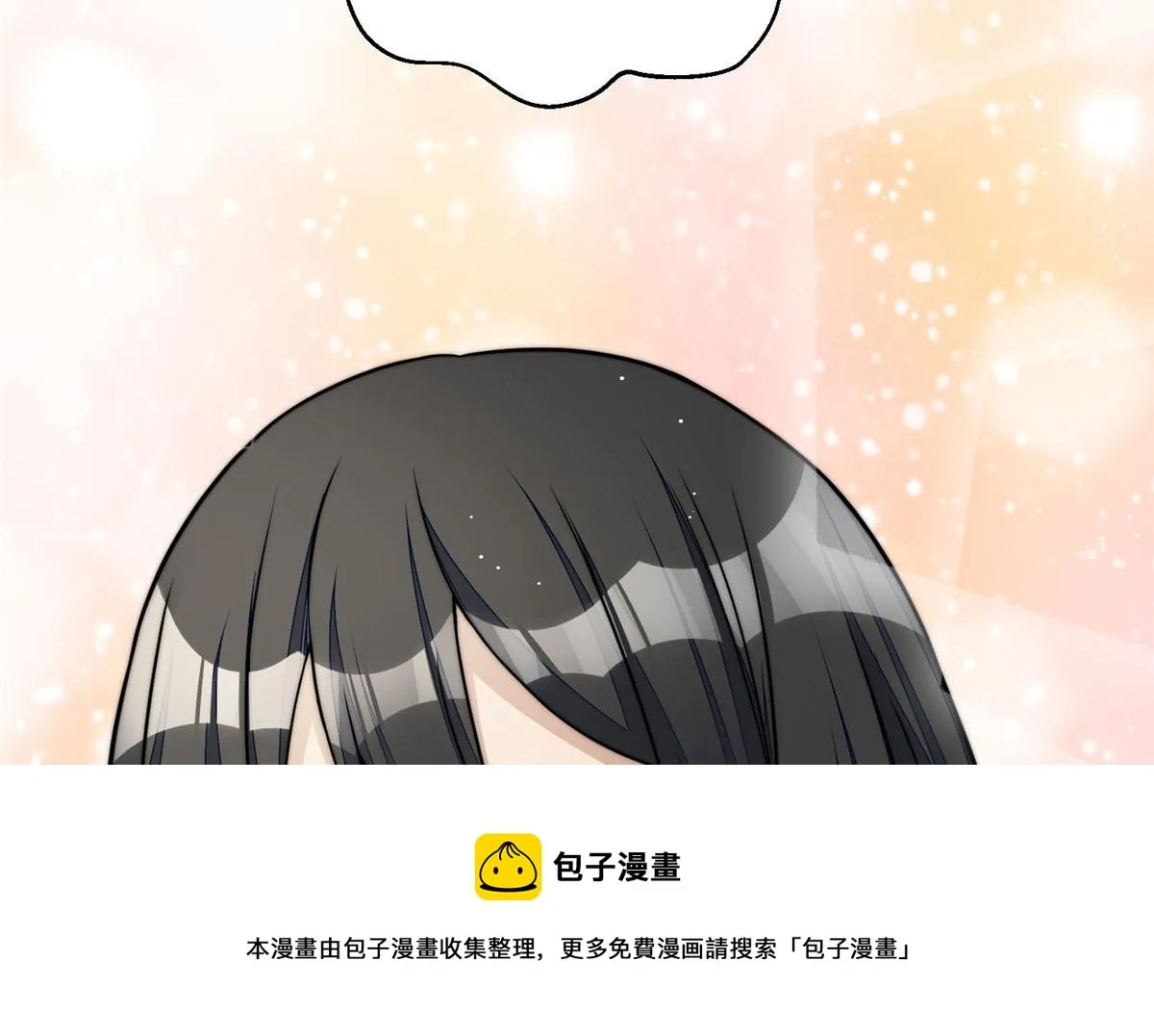 21 男女混合双打 第41页