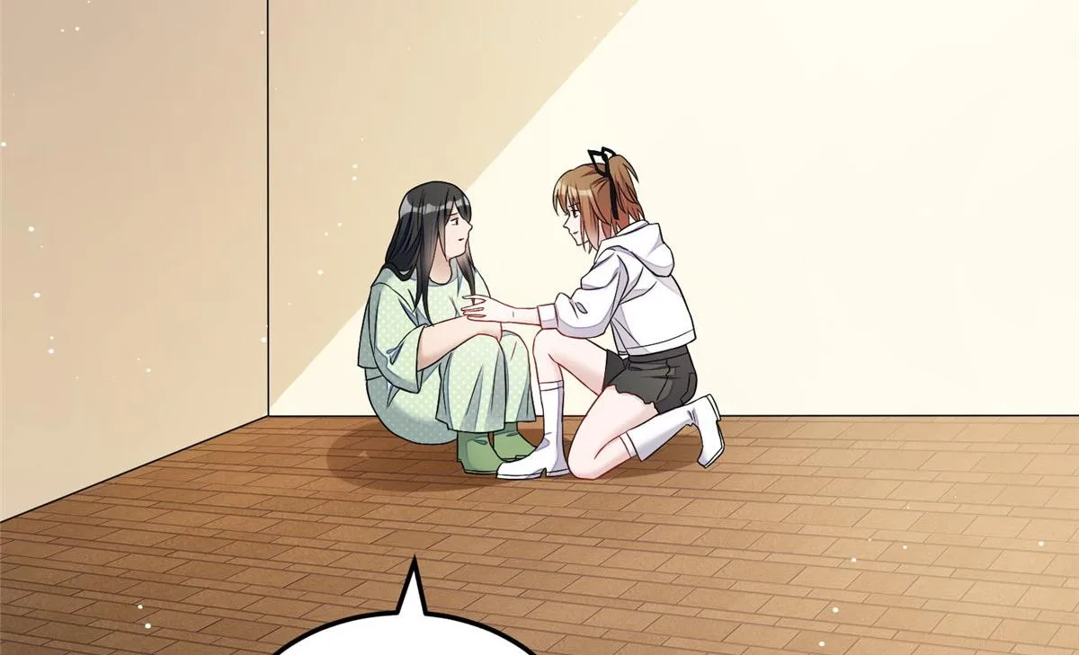 21 男女混合双打 第47页