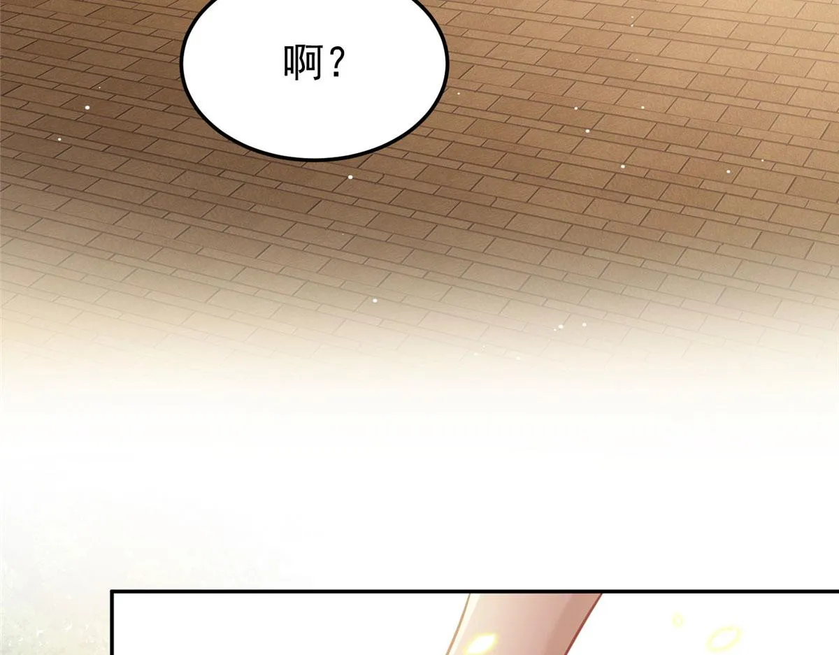 21 男女混合双打 第48页