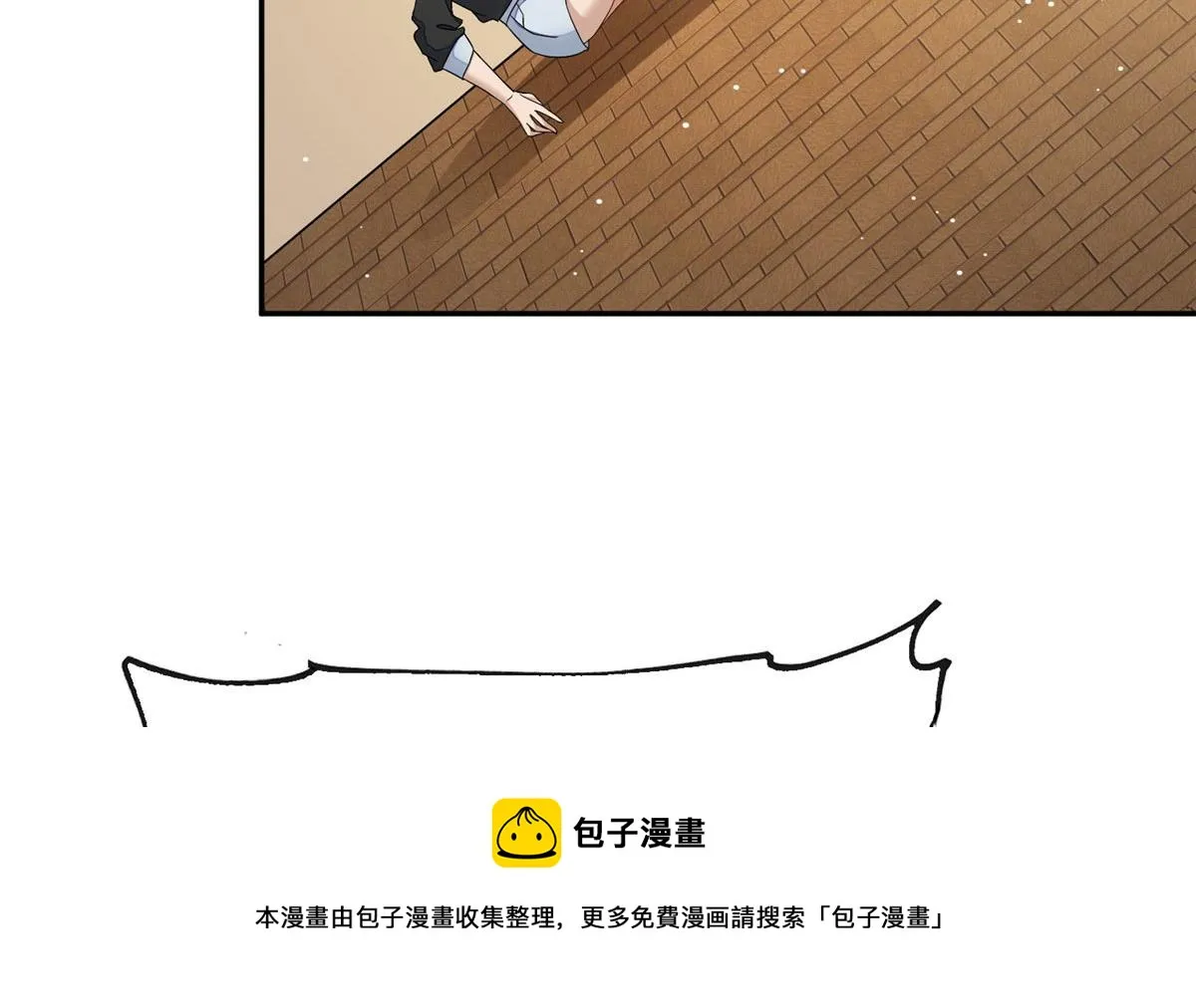 21 男女混合双打 第57页
