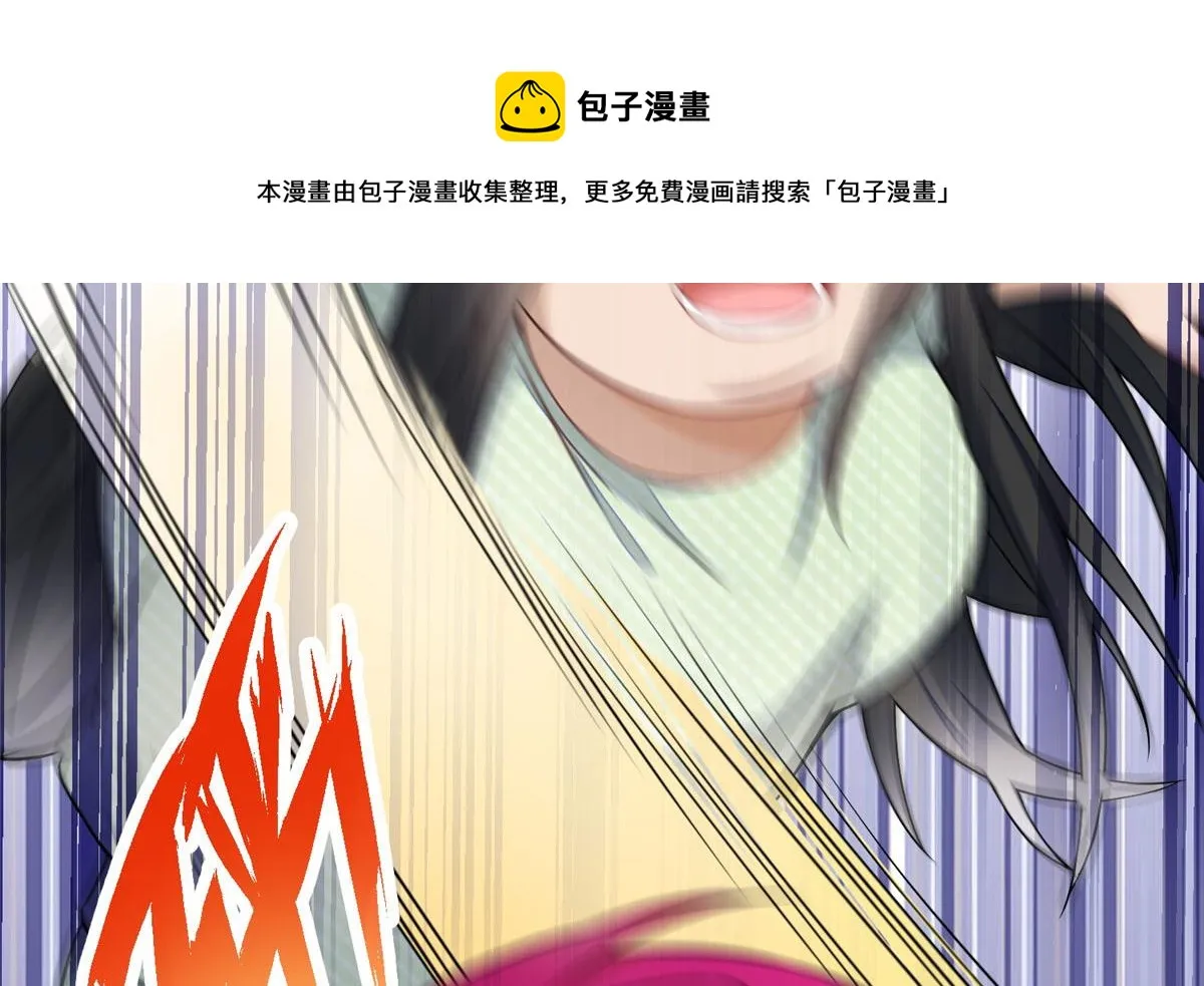 21 男女混合双打 第61页