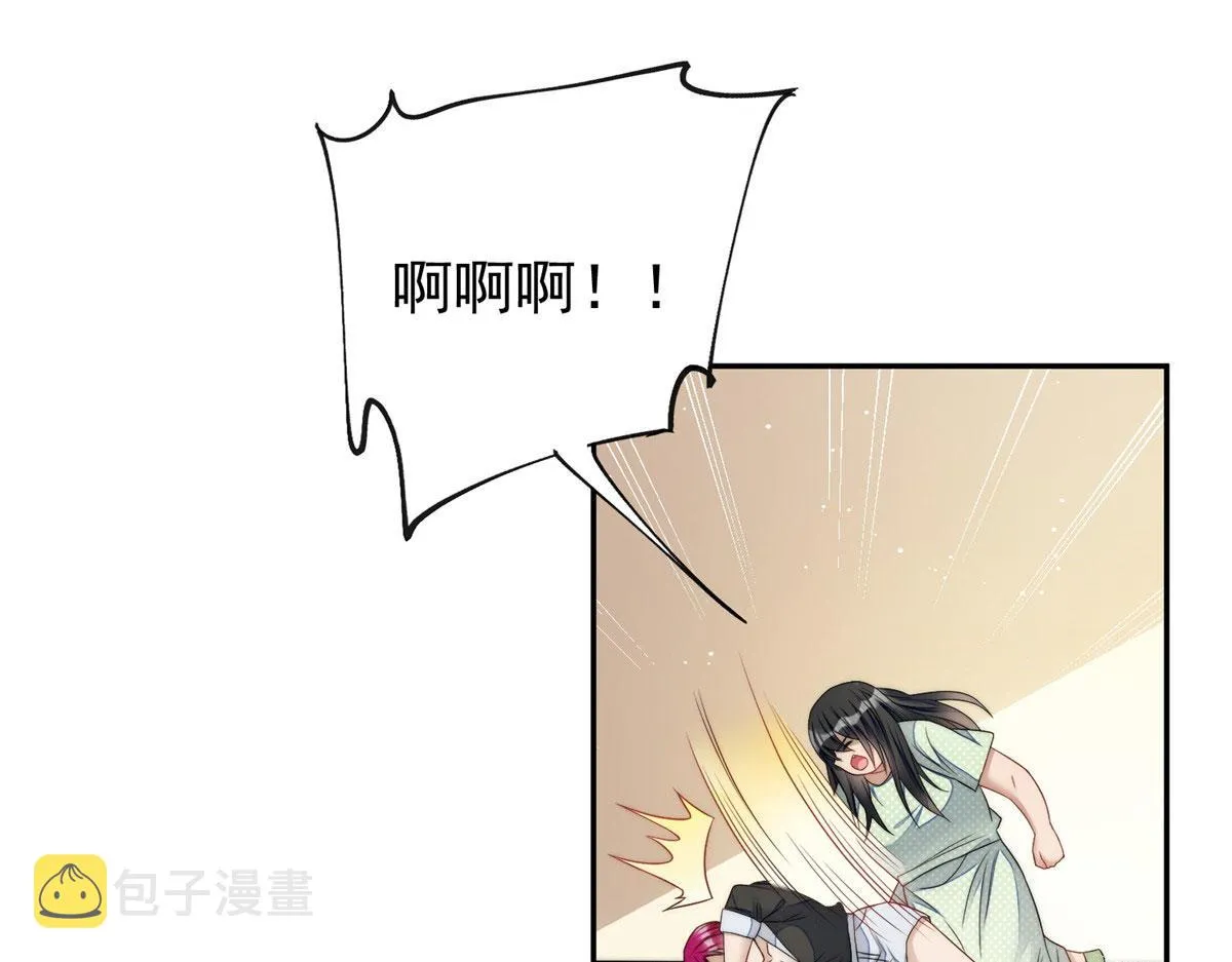 21 男女混合双打 第64页