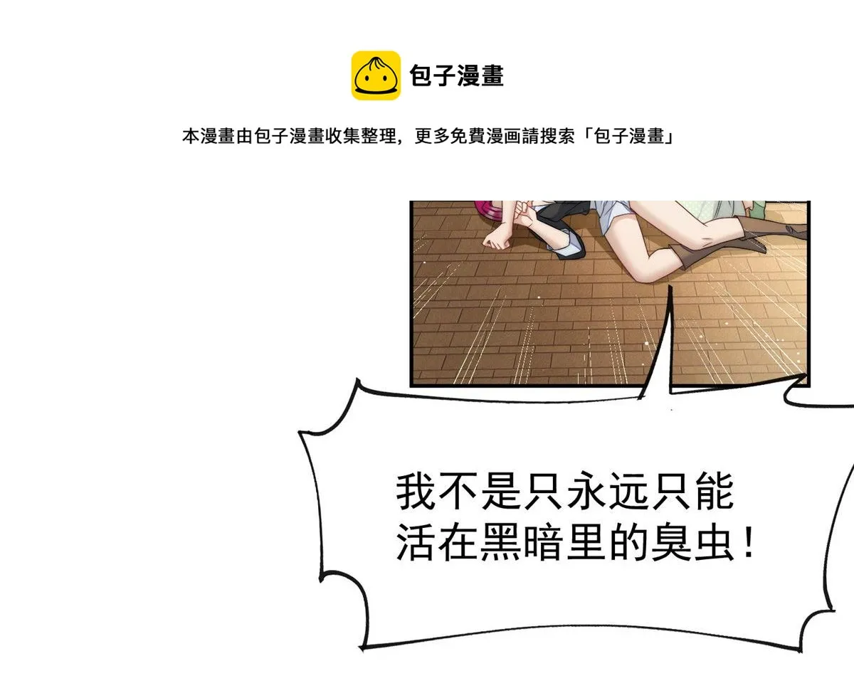 21 男女混合双打 第65页