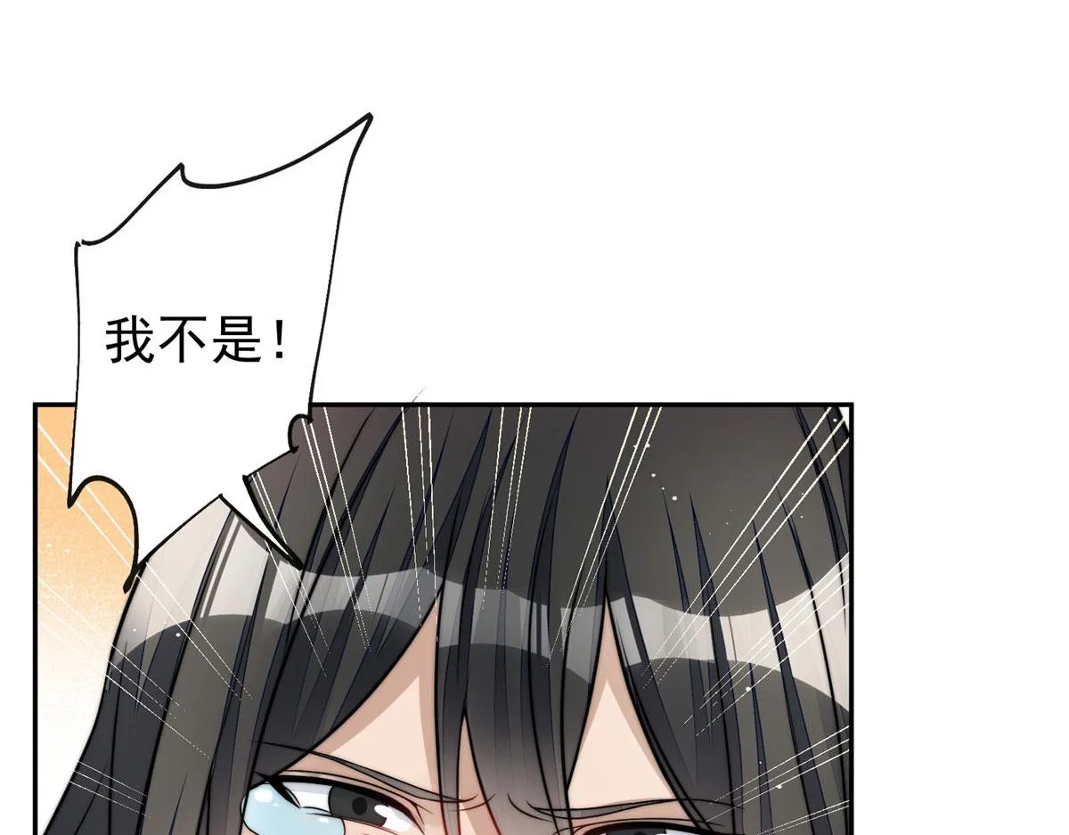21 男女混合双打 第66页