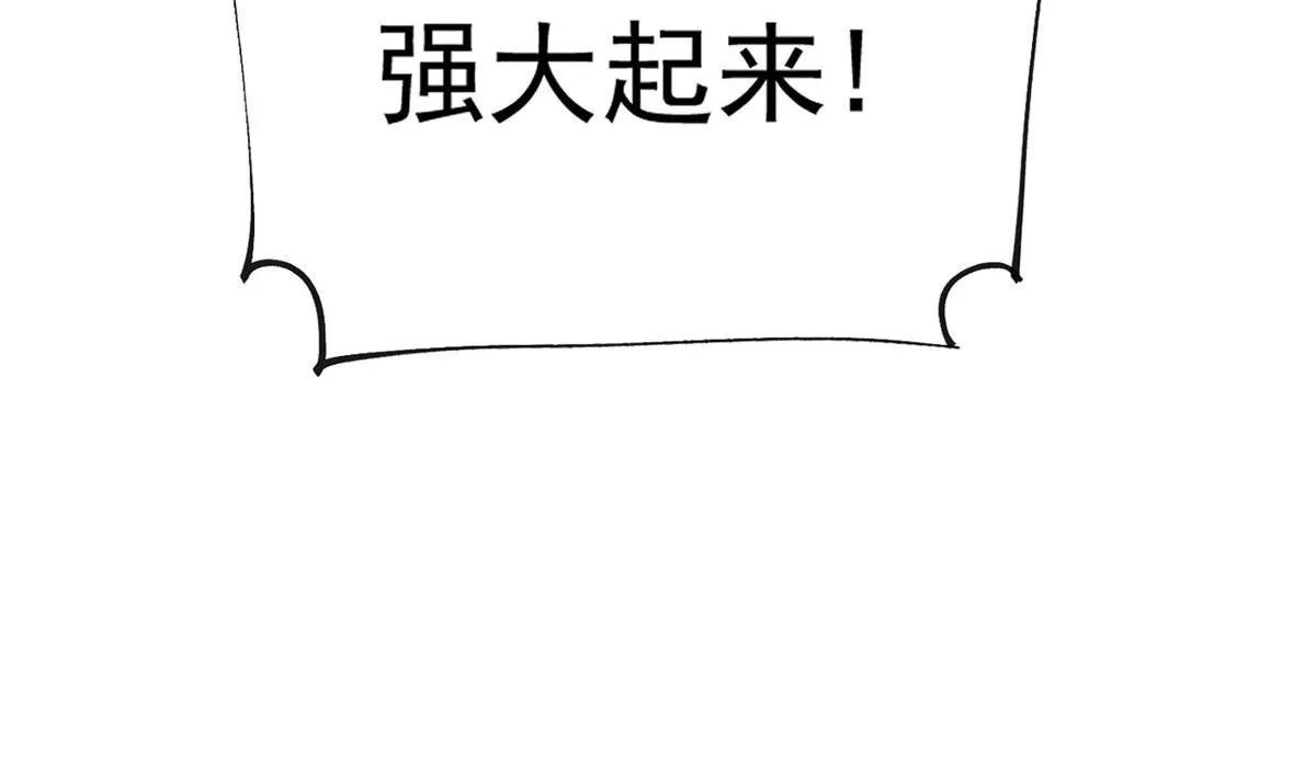 21 男女混合双打 第75页