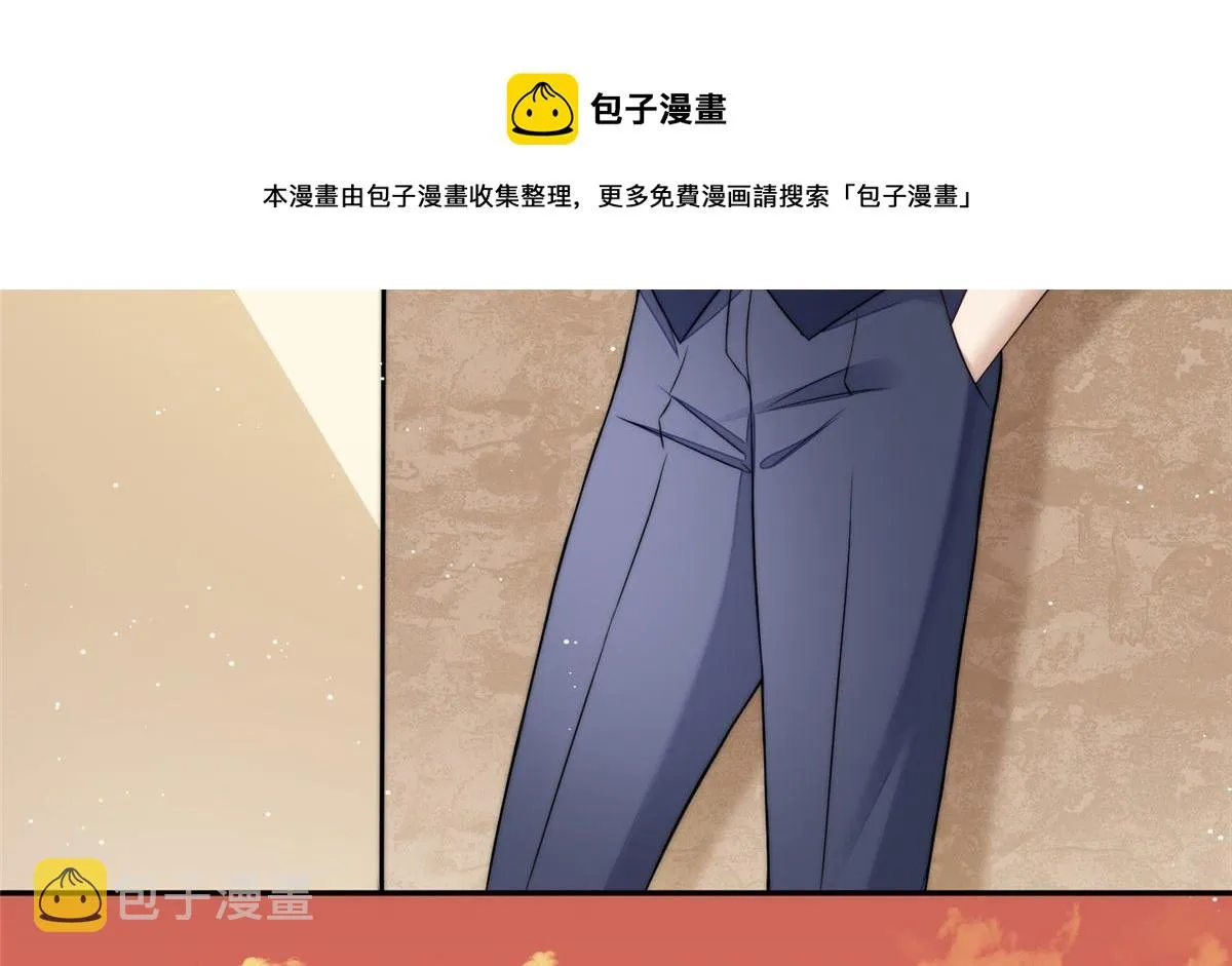 21 男女混合双打 第81页