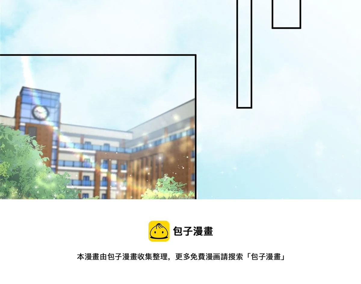 21 男女混合双打 第89页