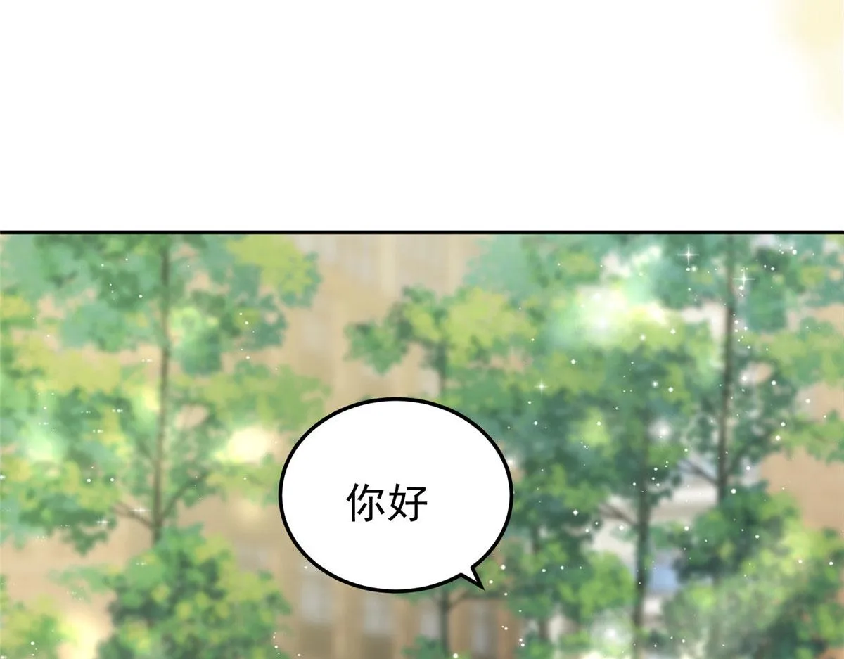 21 男女混合双打 第96页