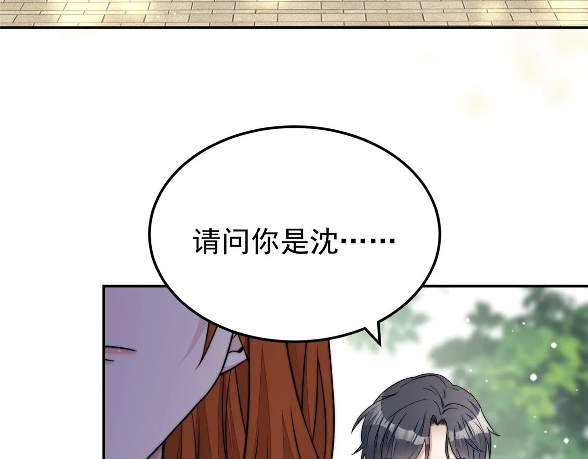 21 男女混合双打 第98页