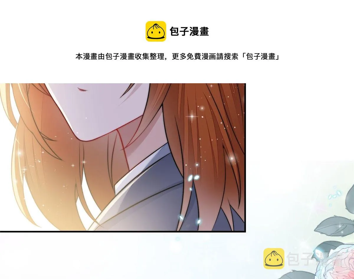 21 男女混合双打 第101页
