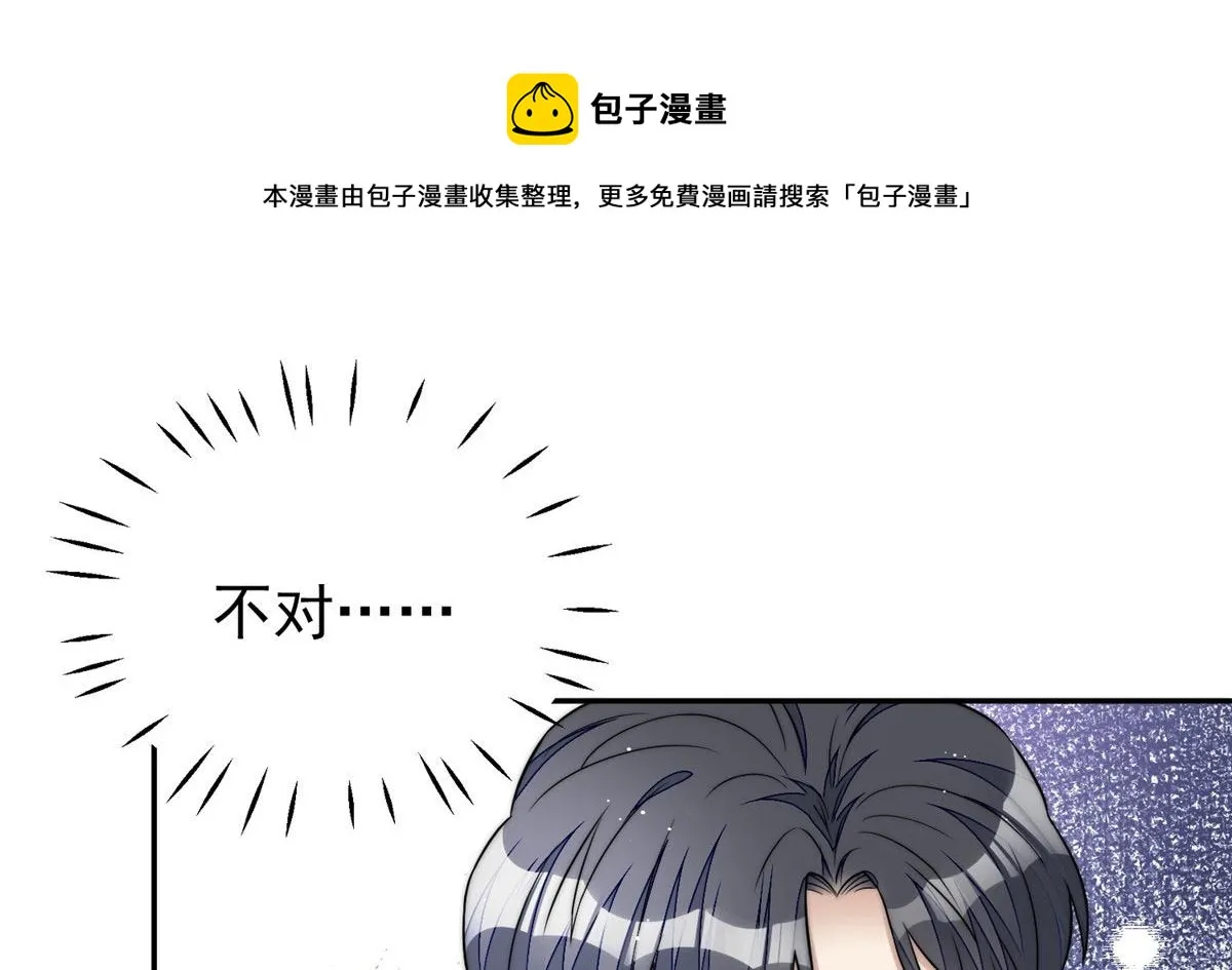 21 男女混合双打 第105页