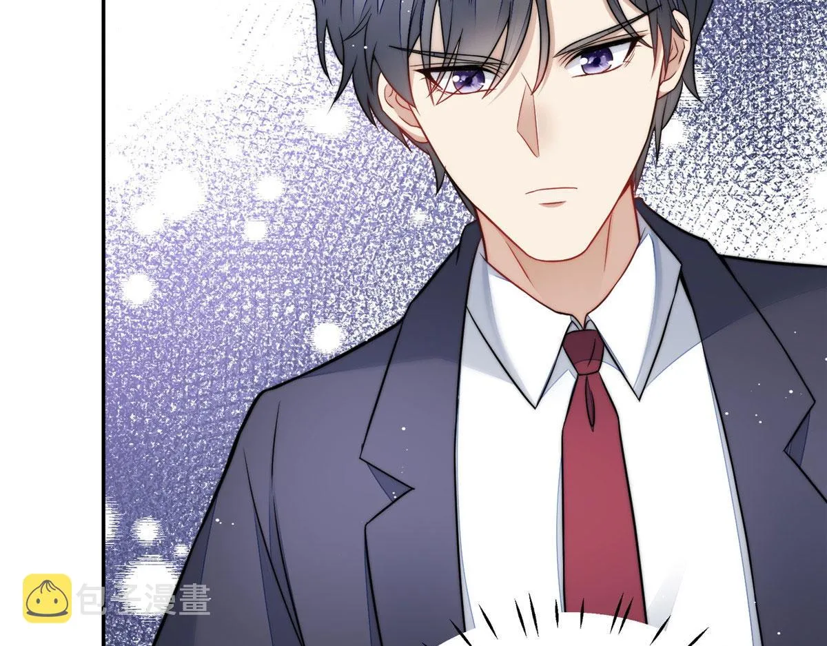 21 男女混合双打 第106页