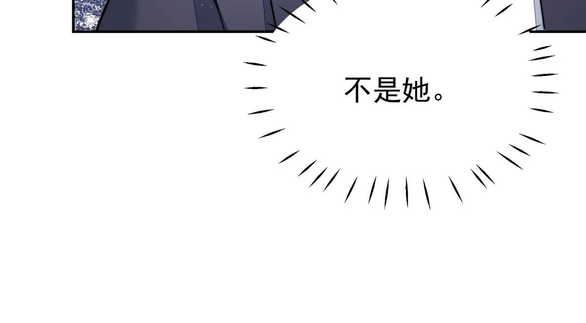 21 男女混合双打 第107页