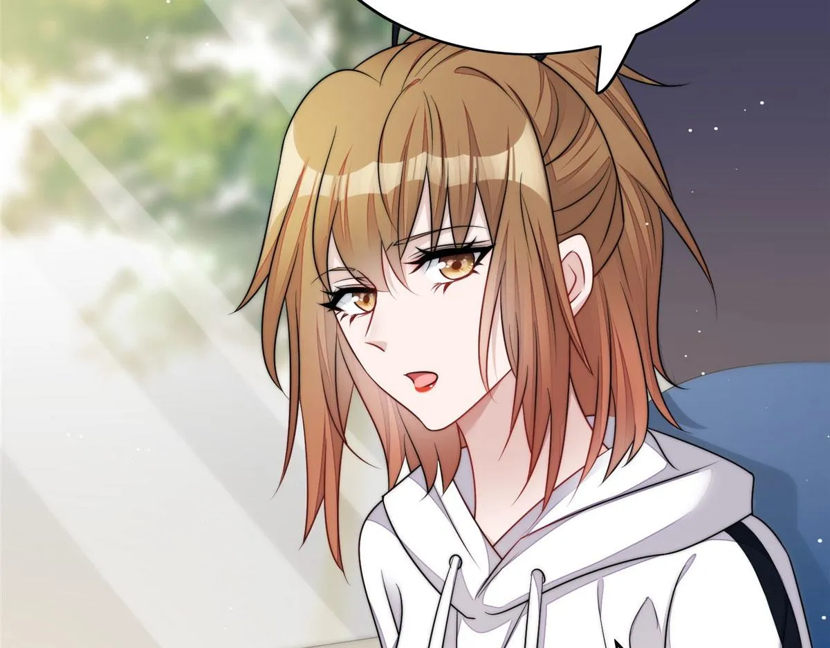 19 抠神男主 第28页
