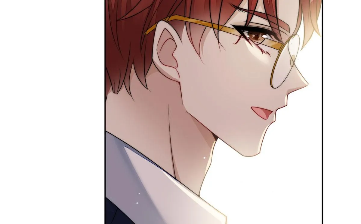 19 抠神男主 第31页