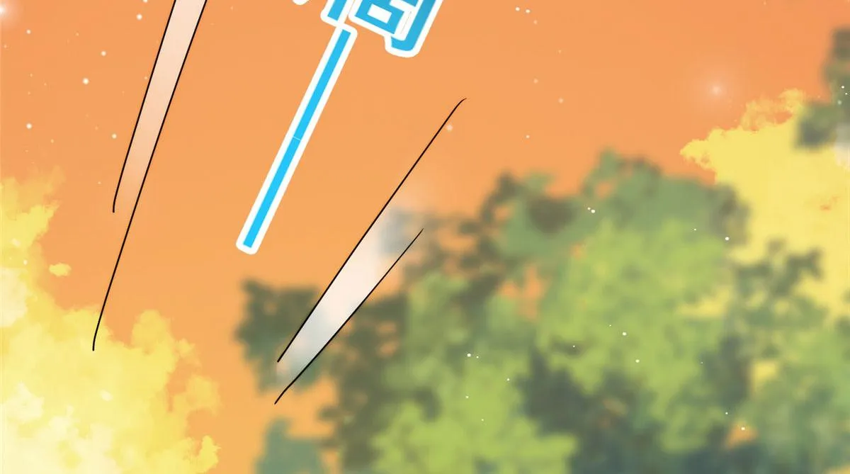 19 抠神男主 第51页