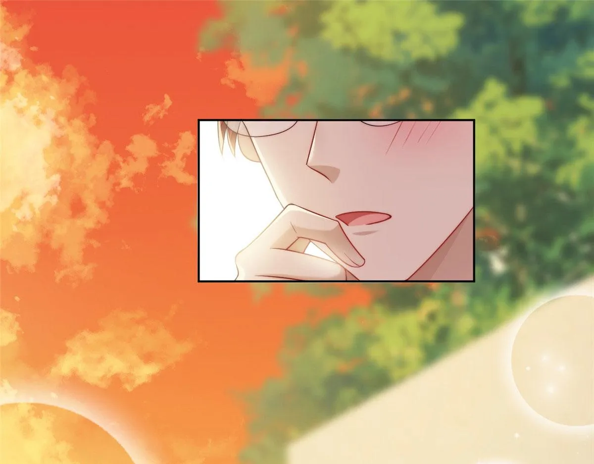 19 抠神男主 第62页