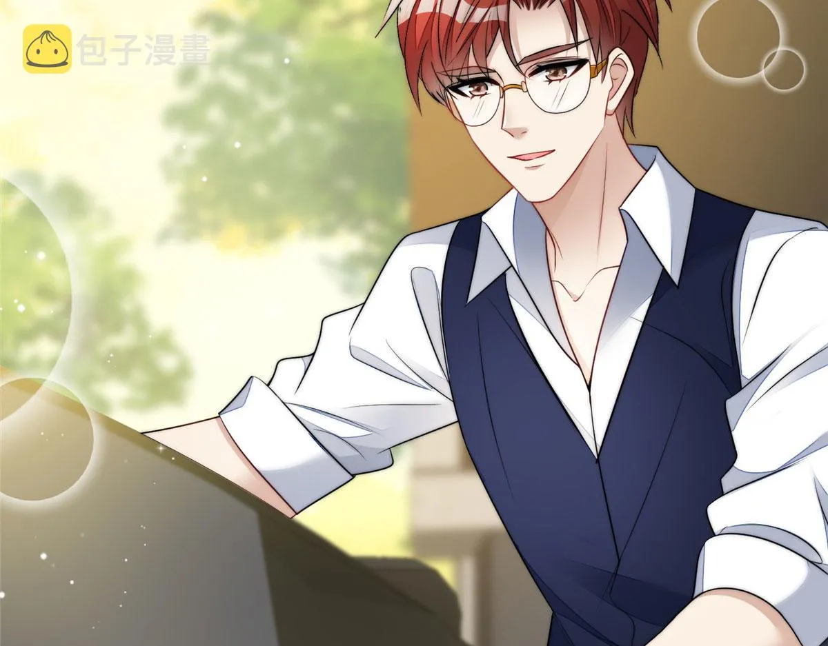 19 抠神男主 第64页