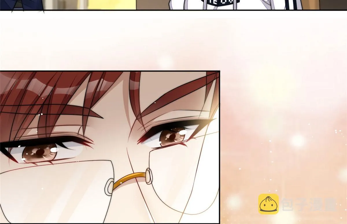19 抠神男主 第67页