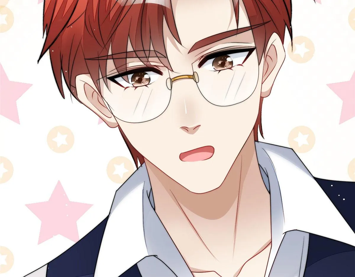 19 抠神男主 第84页