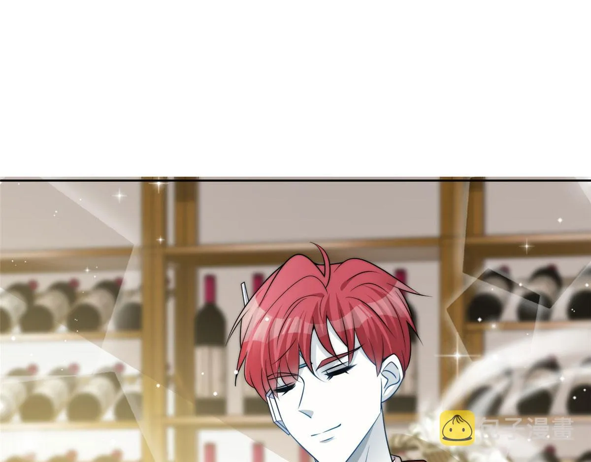 19 抠神男主 第96页