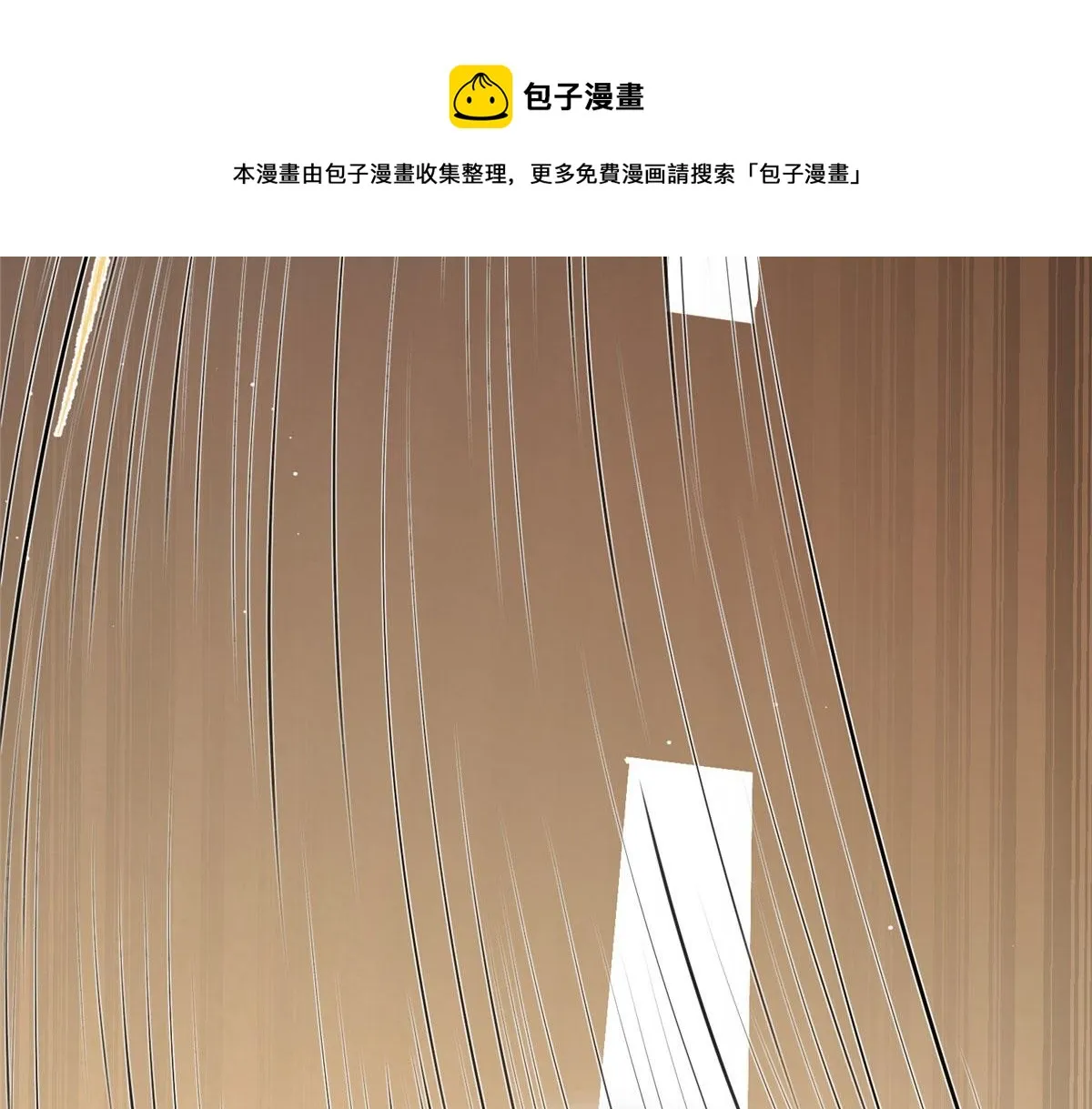 18 男主再次出场 第41页