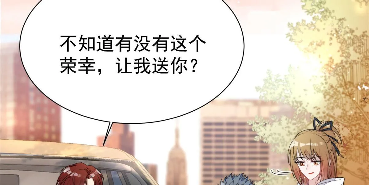 18 男主再次出场 第115页