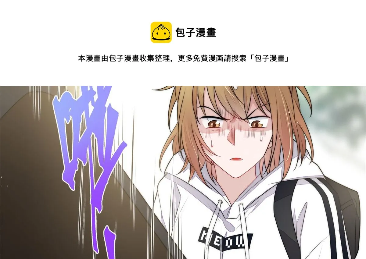 18 男主再次出场 第125页