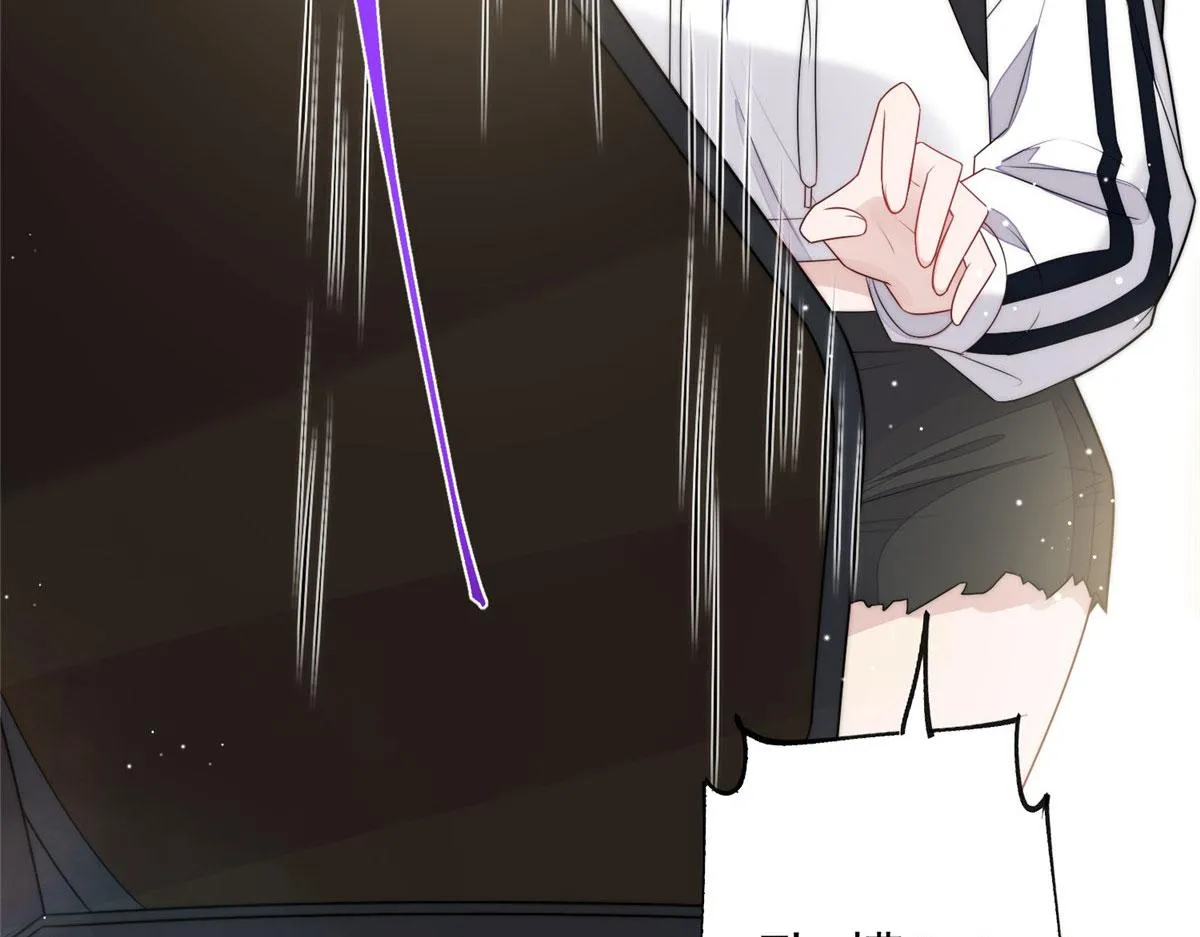 18 男主再次出场 第126页