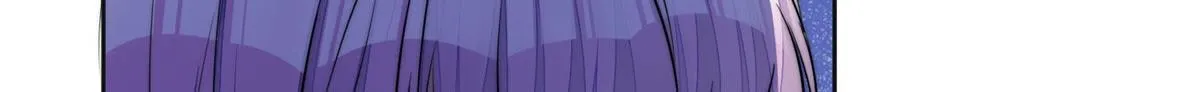 17 吊打蓝娇娇 第26页