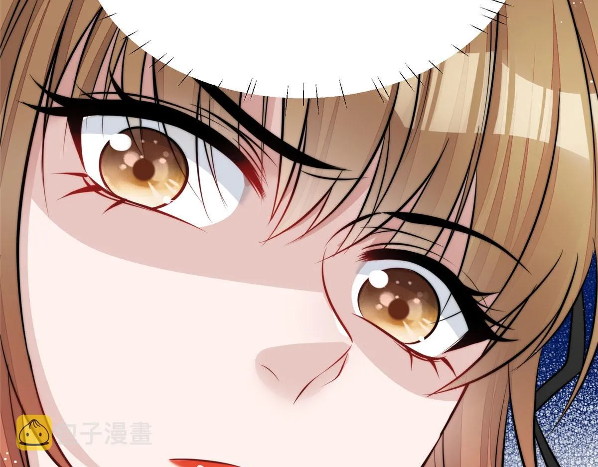 17 吊打蓝娇娇 第94页
