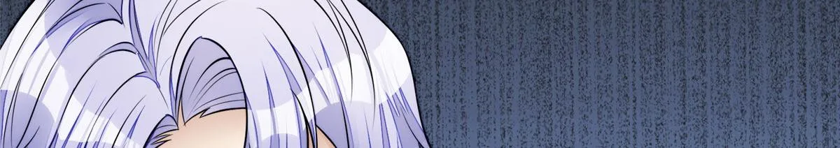 17 吊打蓝娇娇 第104页