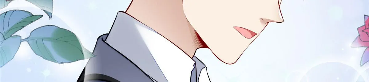 17 吊打蓝娇娇 第116页