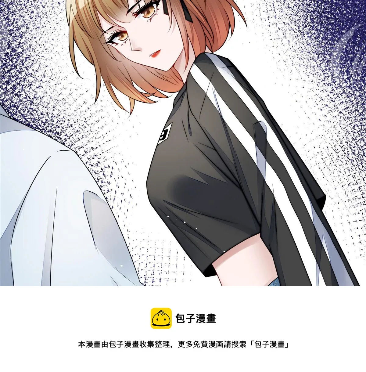 16 不还手镯的代价 第73页
