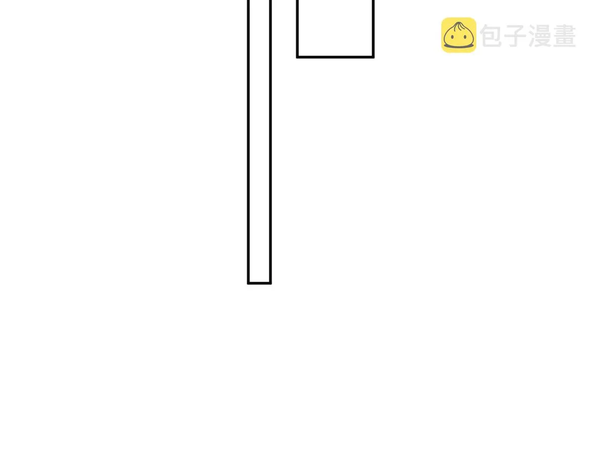 16 不还手镯的代价 第118页